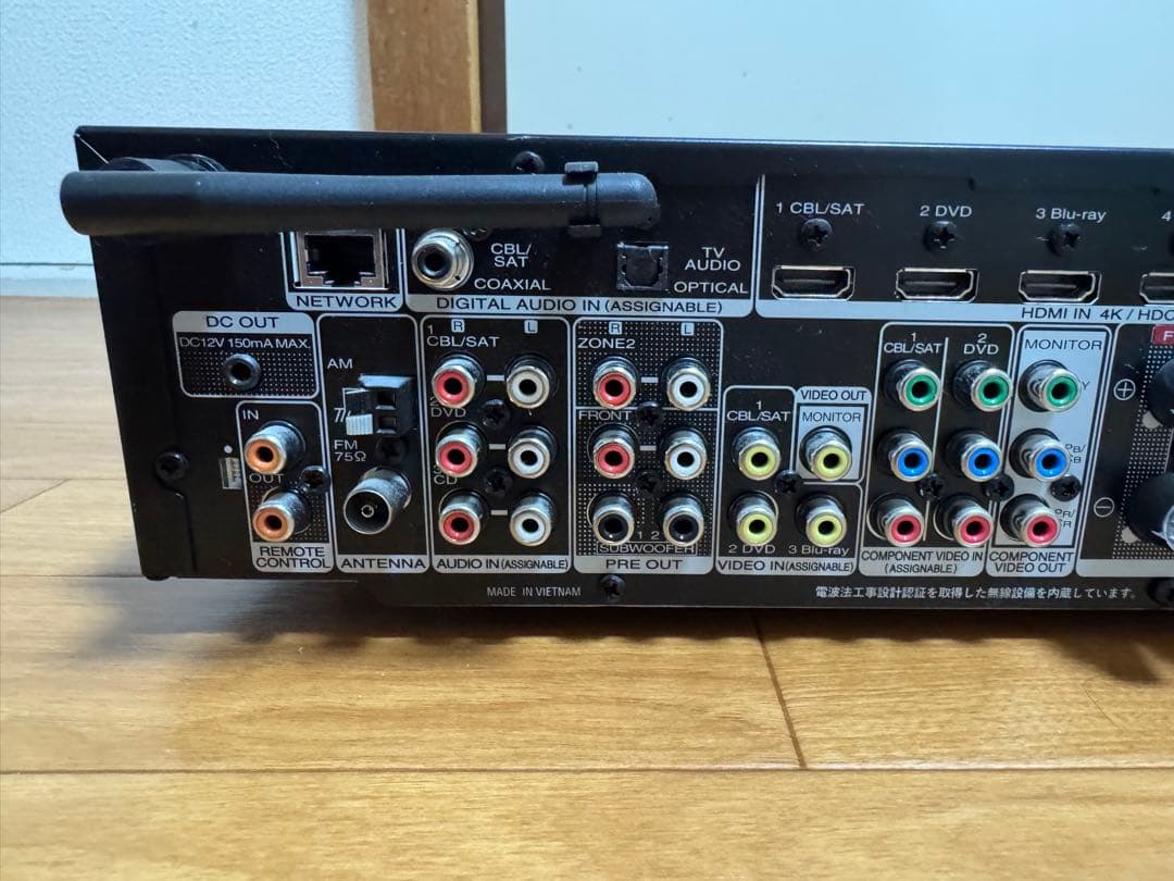 Marantz マランツ NR1607 AVアンプ　レシーバー