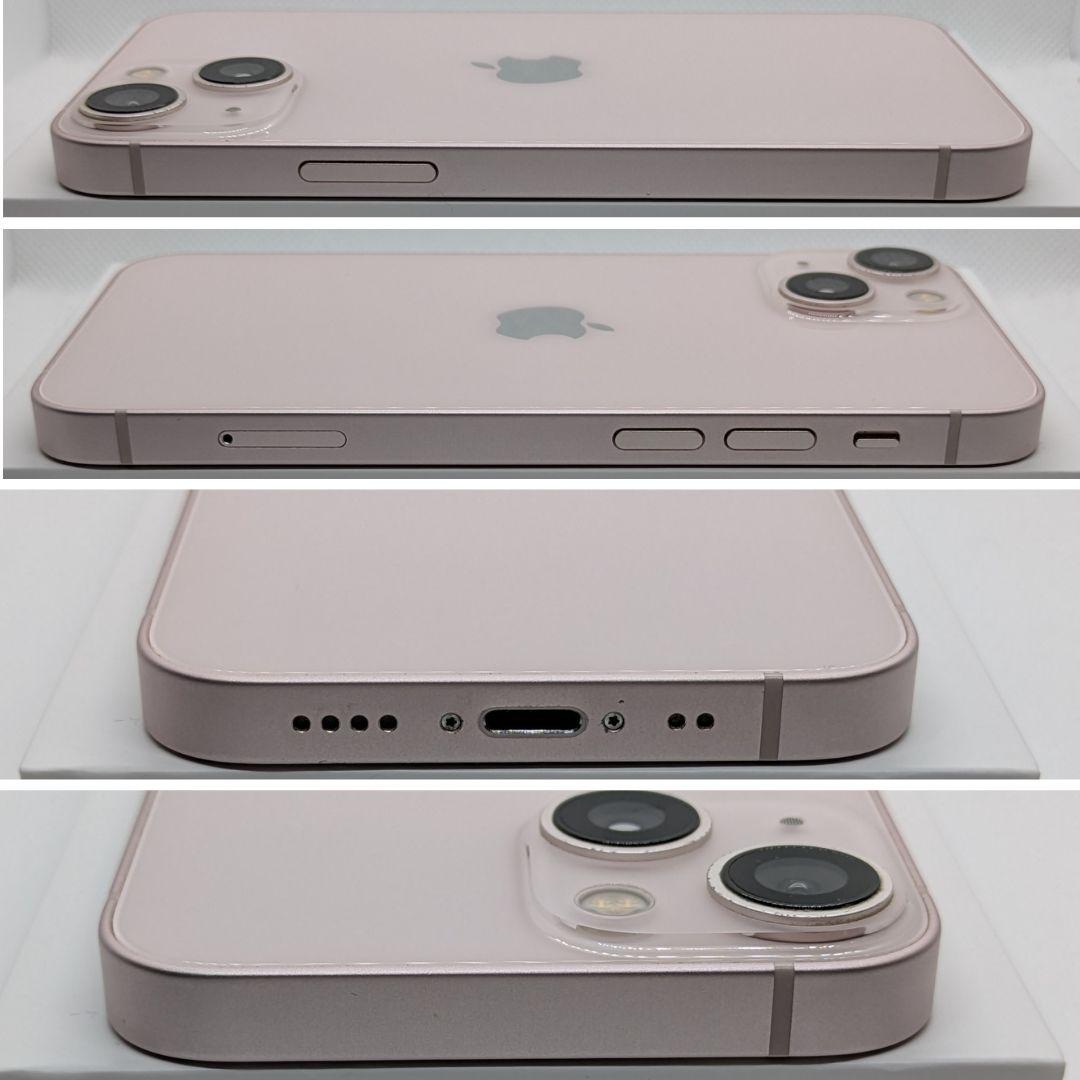 【美品】iPhone 13mini 256GB　ピンク