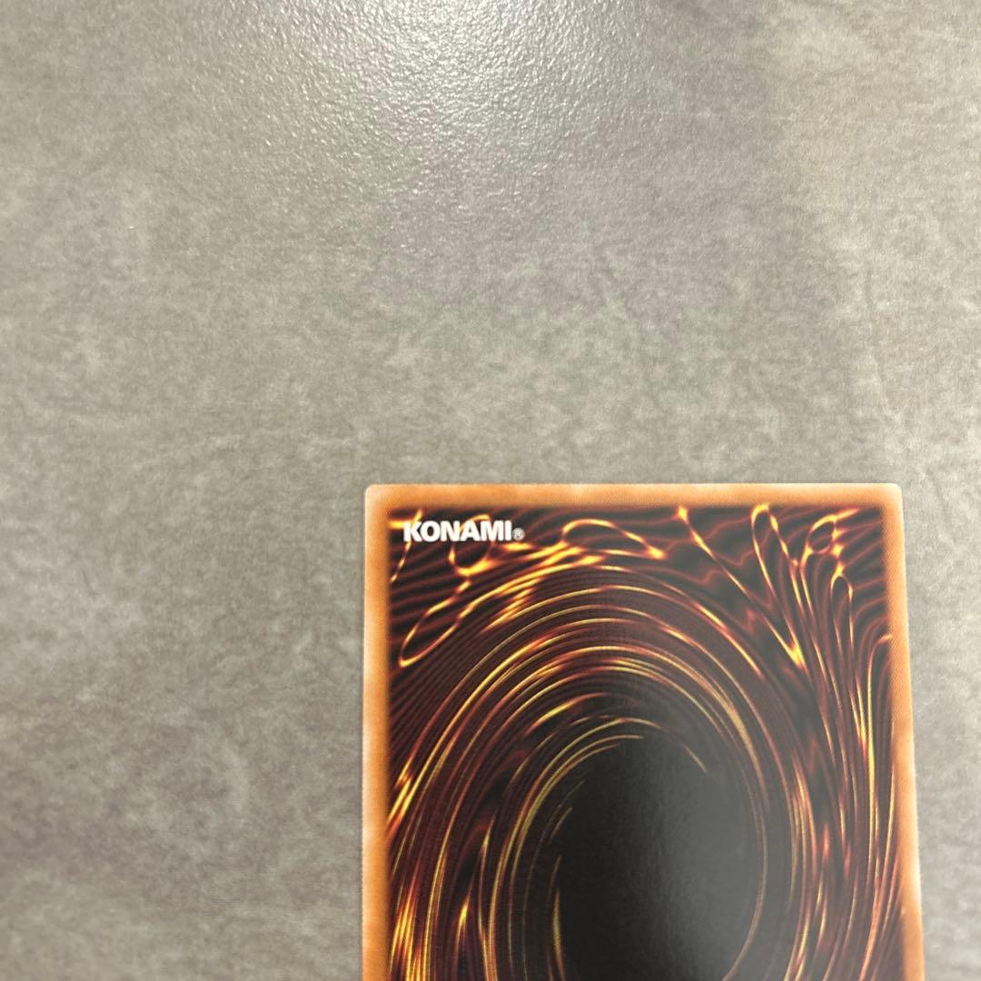 遊戯王ブレイジングドミニオンまとめ売り