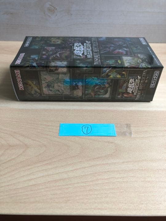 プリズマティックアートコレクション　　　　　　新品未開封シュリンク付き