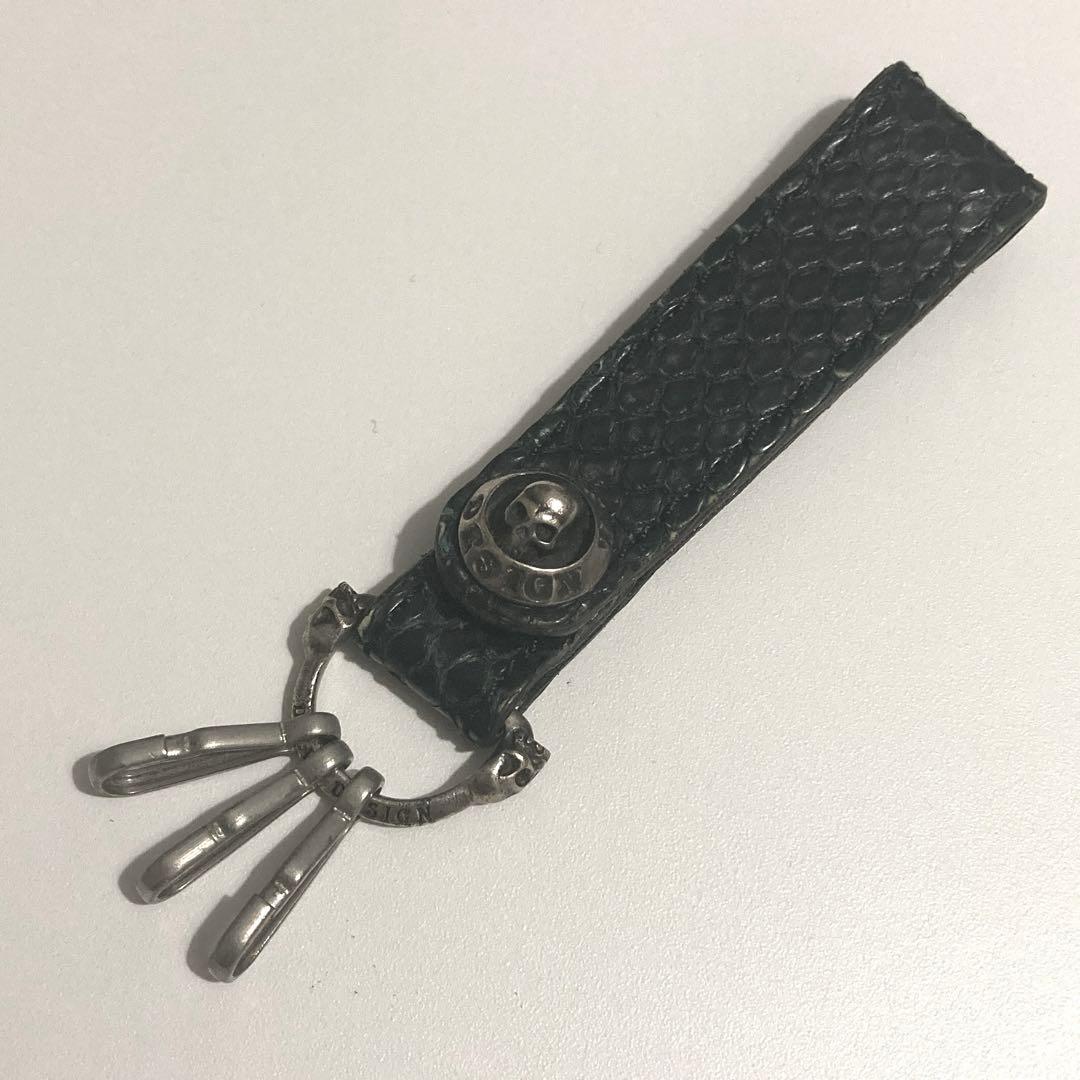 DEAL DESIGN (ディールデザイン)☆レザーキーホルダー