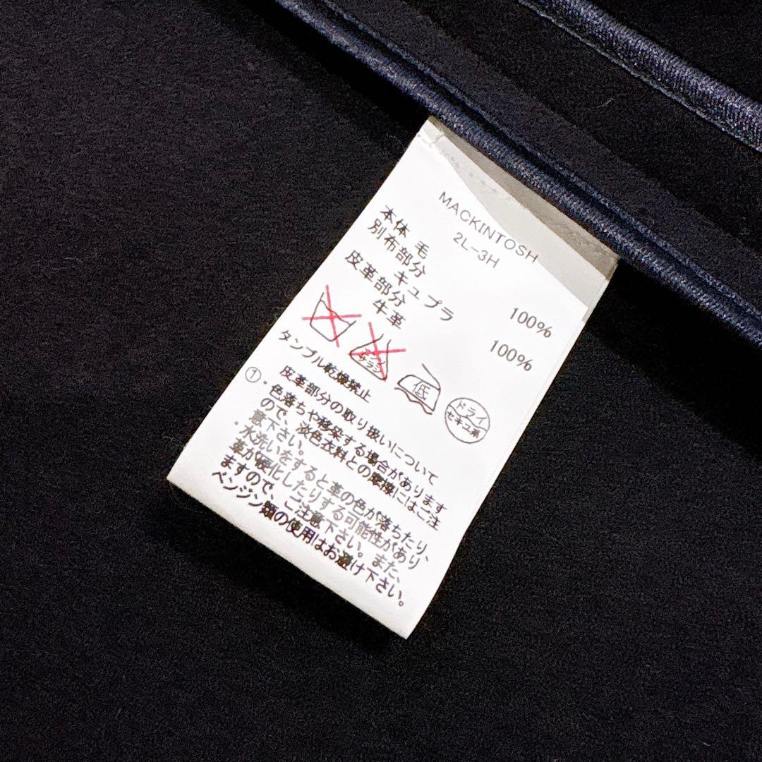 新品同様✨　マッキントッシュ　ダッフルコート　現行品　ネイビー　ロング　34