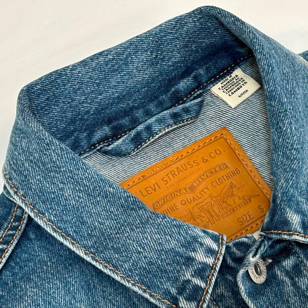 【美品】LEVI'S リーバイスTYPEⅠトラッカージャケット S