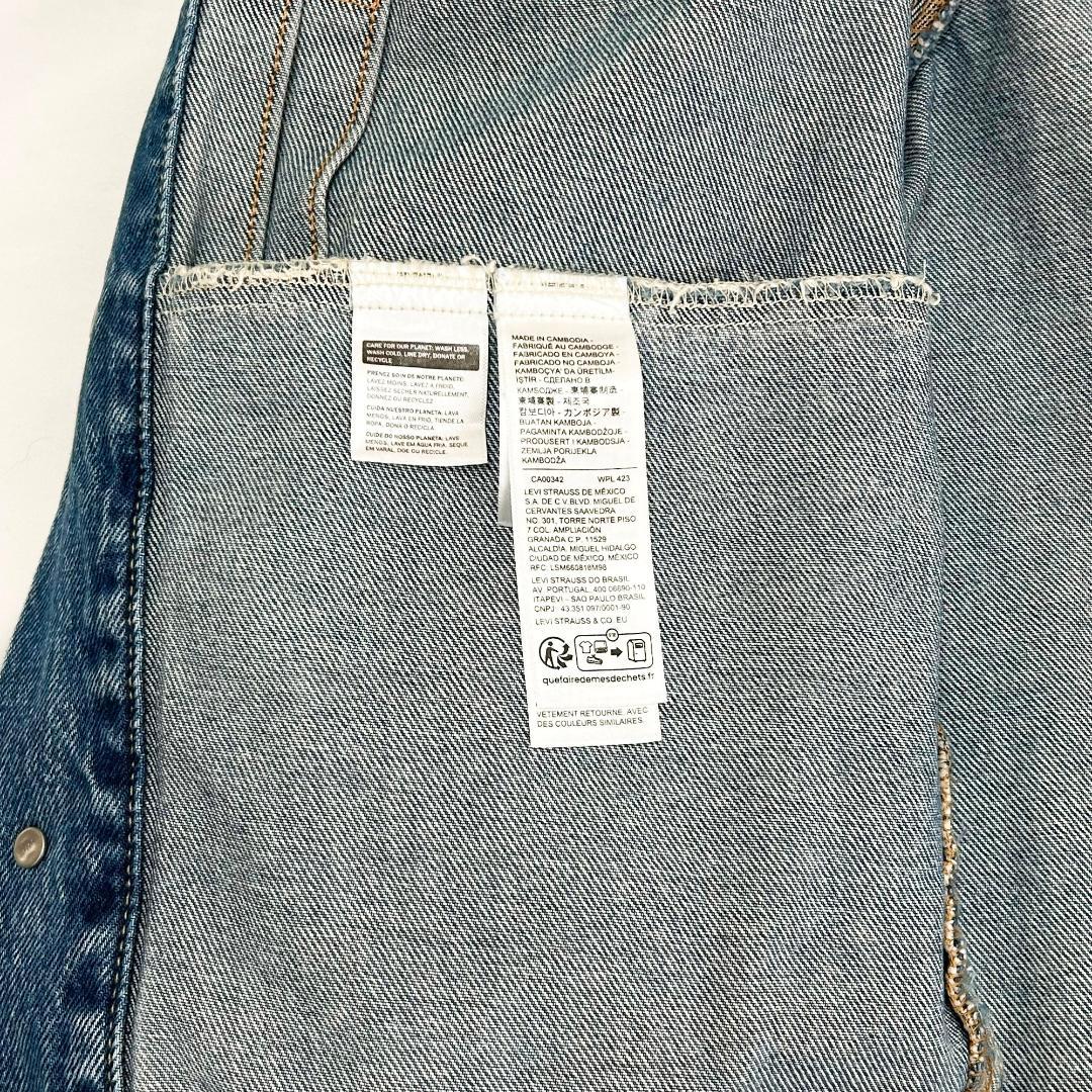 【美品】LEVI'S リーバイスTYPEⅠトラッカージャケット S