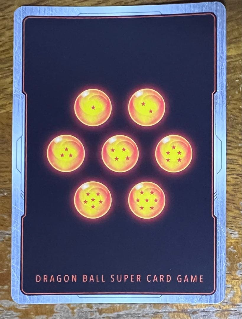 悟空 SCR ★ FB04 ブースターパック『限界を超えし者』 FB04-1…