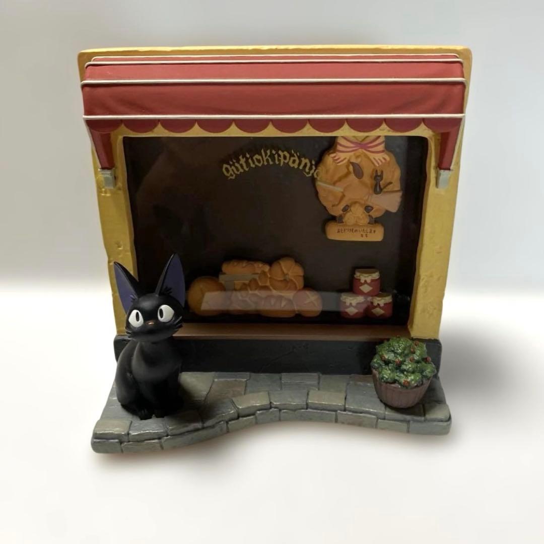 ジブリ 魔女の宅急便 グーチョキパン店 ジオラマ 卓上 カレンダー 2024年