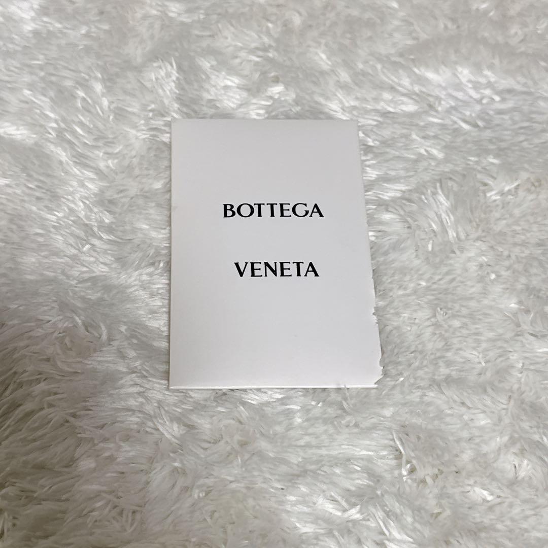 【美品✨️】BOTTEGA VENETA 紫色 iPhone13pro用ケース
