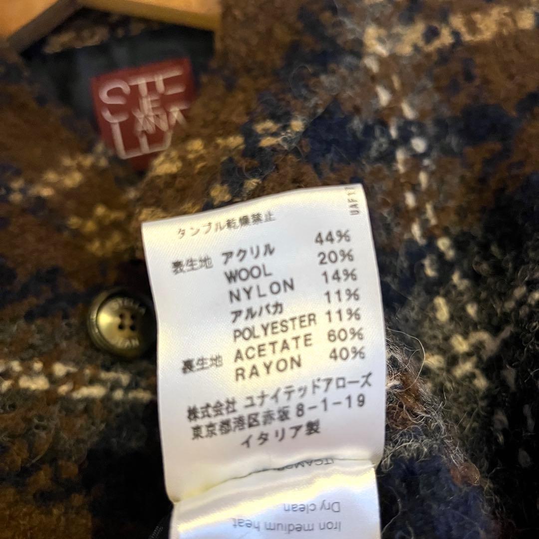 【ほぼ新品/103,680円→】UNITED ARROWS コート