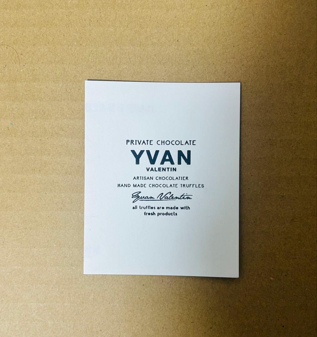 イヴァントリュフ シャンパンボックス 6個入り×2箱