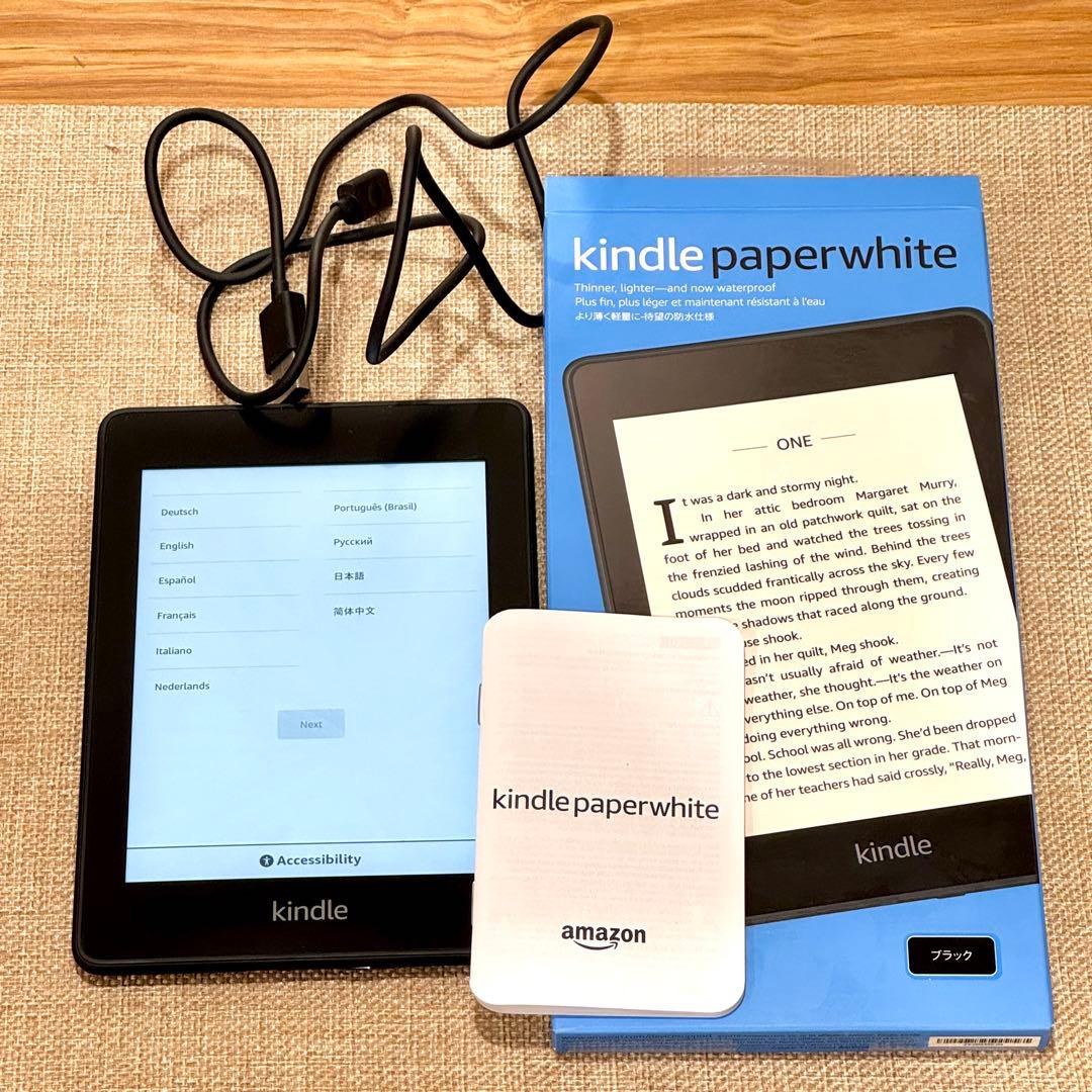 ほぼ未使用　Kindle Paperwhite 第10世代　広告なし　32GB