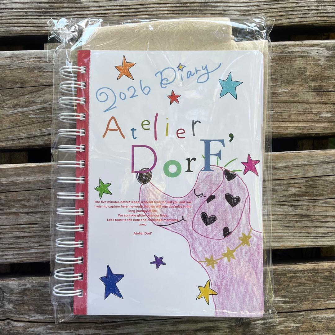 【即日発送】2026DiaryAtelierDorf スケジュール帳 巾着袋付き