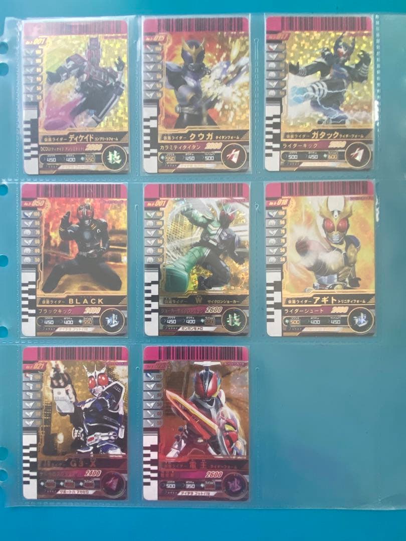 煮*卵様 ガンバライド1弾から11弾LRコンプリートおまけあり バラ売り不可