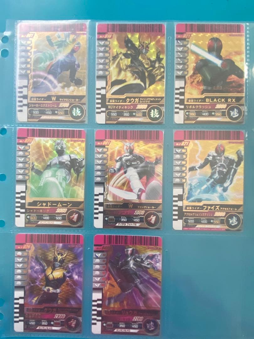 煮*卵様 ガンバライド1弾から11弾LRコンプリートおまけあり バラ売り不可