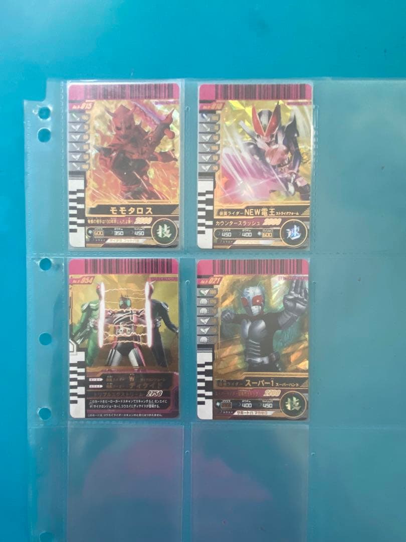 煮*卵様 ガンバライド1弾から11弾LRコンプリートおまけあり バラ売り不可