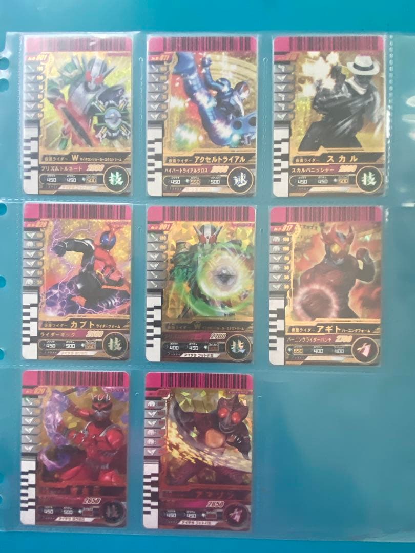 煮*卵様 ガンバライド1弾から11弾LRコンプリートおまけあり バラ売り不可