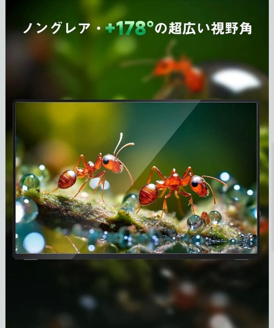 UPERFECT 4K ポータブルモニター 16インチ 1200nit