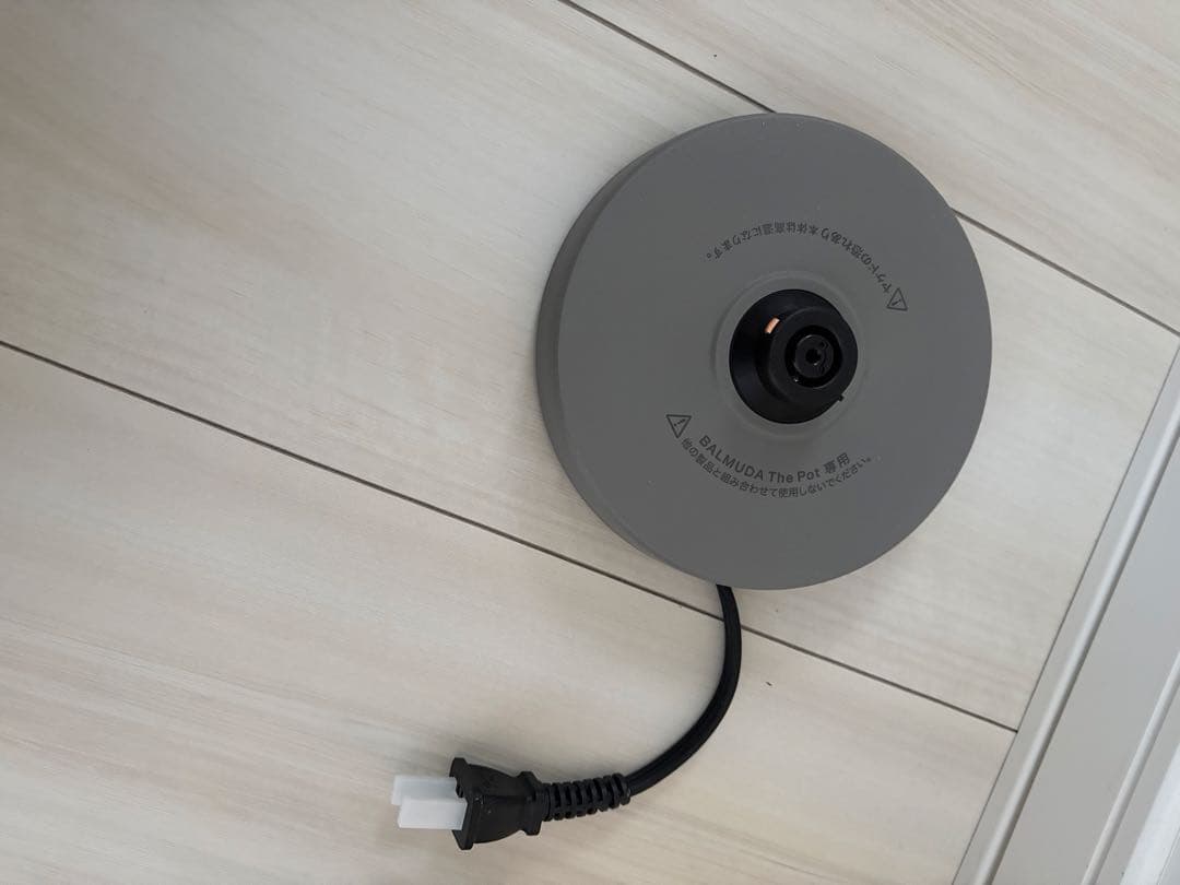 バルミューダー　ケトル新品未使用