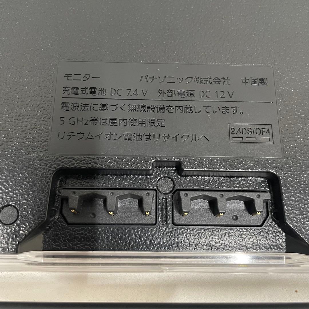 Panasonic プライベートビエラ モニター HDDレコーダー付き 21年製
