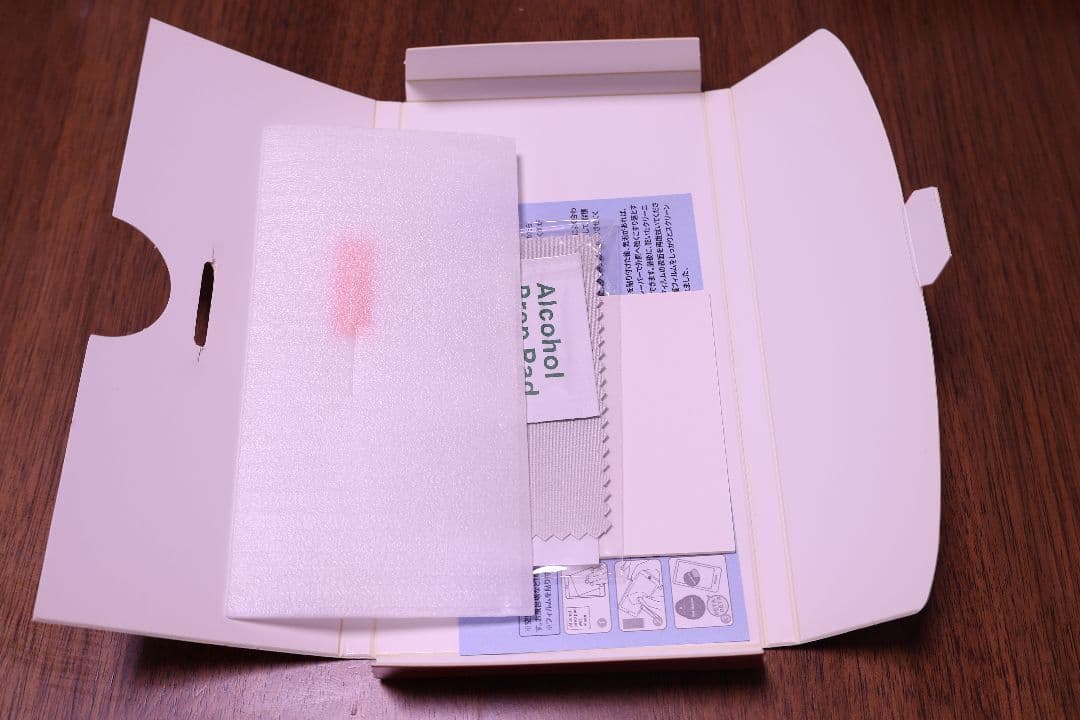 【美品】NW-A306 32G、ATH-CKS550X、ガラスフィルムセット