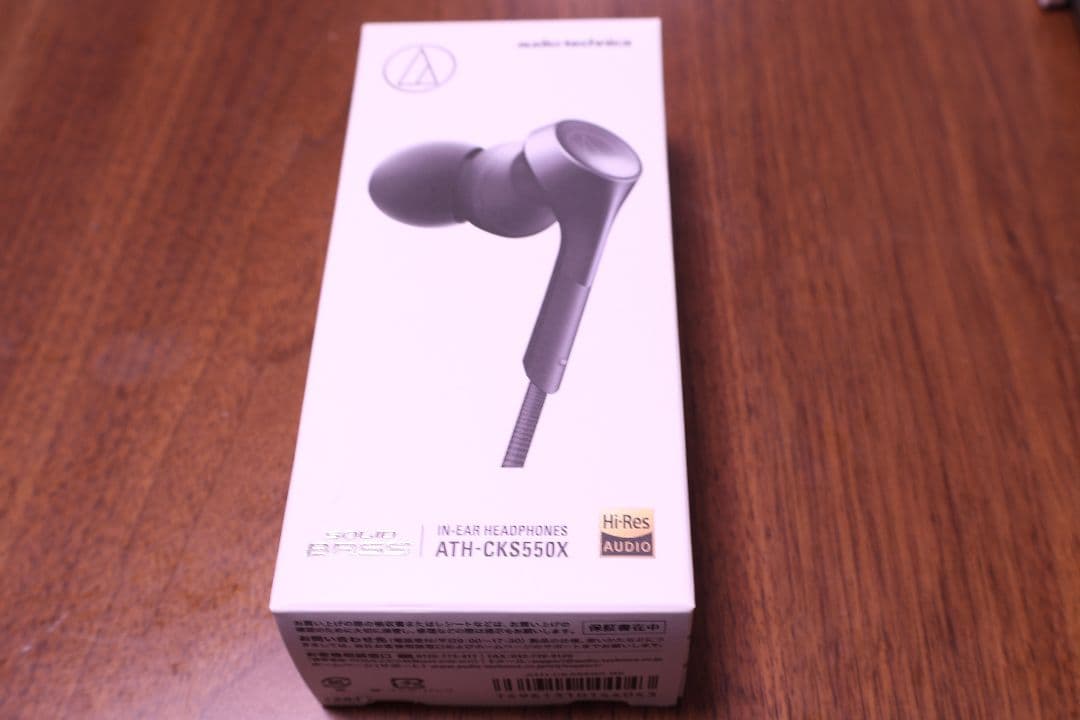 【美品】NW-A306 32G、ATH-CKS550X、ガラスフィルムセット