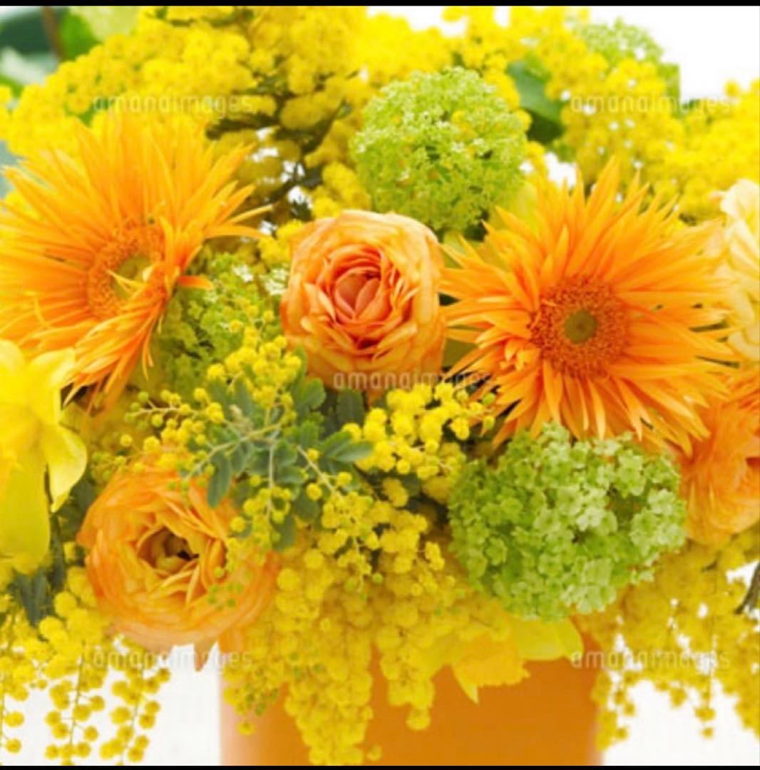 345様ご注文商品