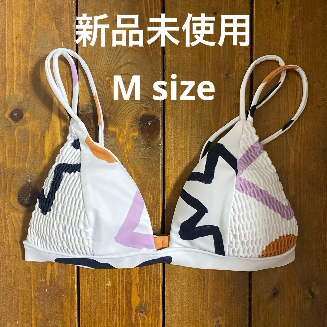 新品未使用✨大人気‼️2024 アリシアスタン　水着　トップス　ビアンカ　M