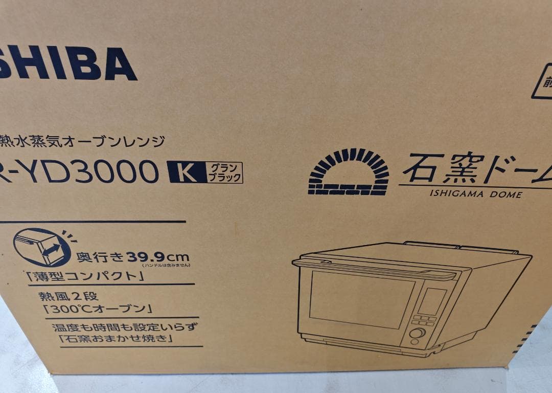 東芝オーブンレンジ 電子レンジ フラッ石窯ドーム ER-YD3000(K)