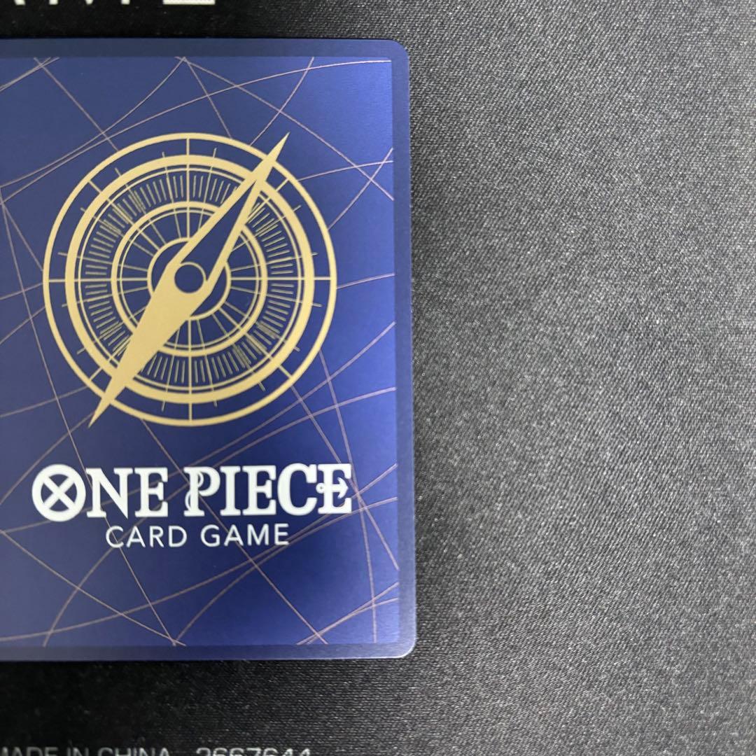 モンキー・D・ルフィ SEC スーパーパラレル(コミパラ) EB02-061 ③