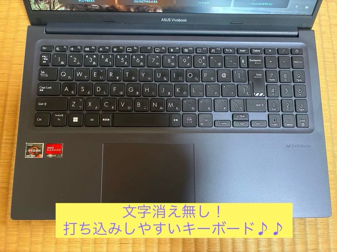 asus vivobook15 M1502l改メモリ24GB R5 4600H!