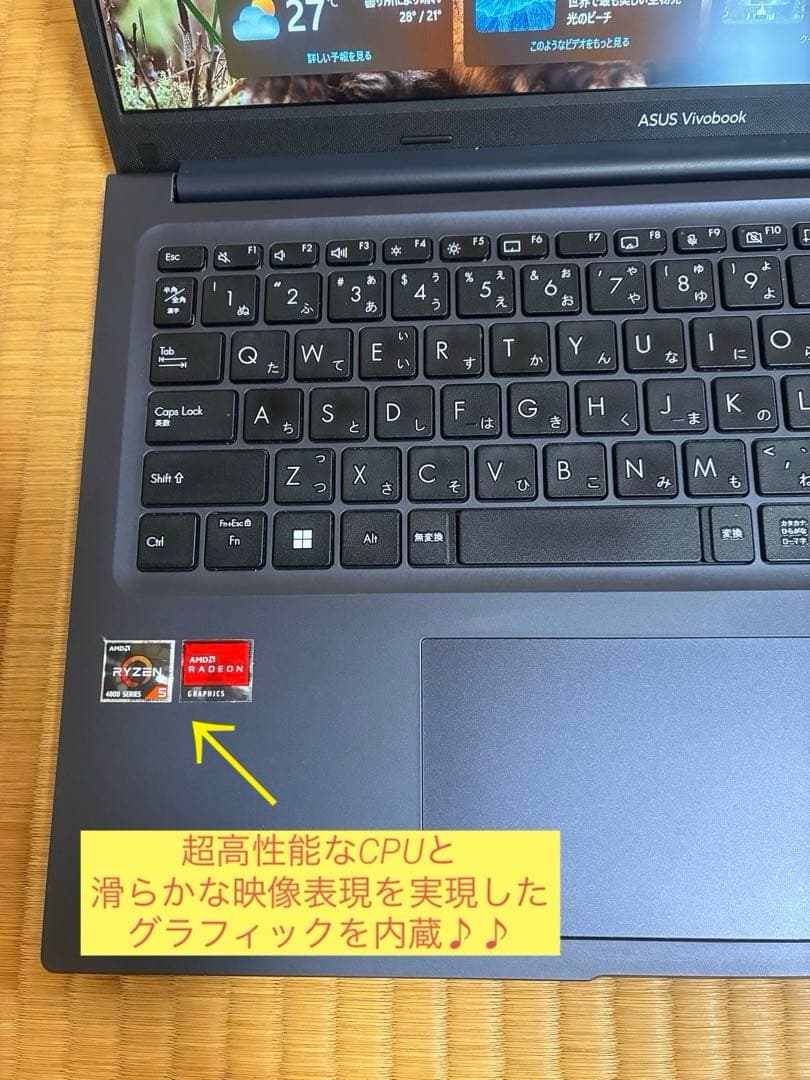 asus vivobook15 M1502l改メモリ24GB R5 4600H!