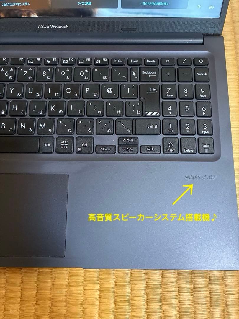 asus vivobook15 M1502l改メモリ24GB R5 4600H!
