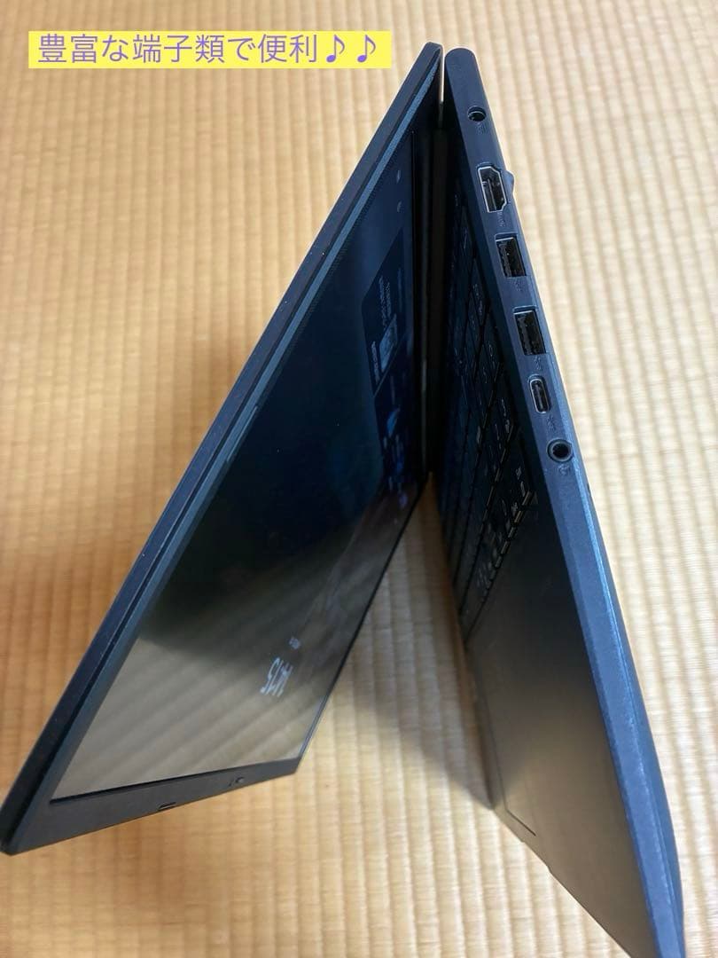 asus vivobook15 M1502l改メモリ24GB R5 4600H!