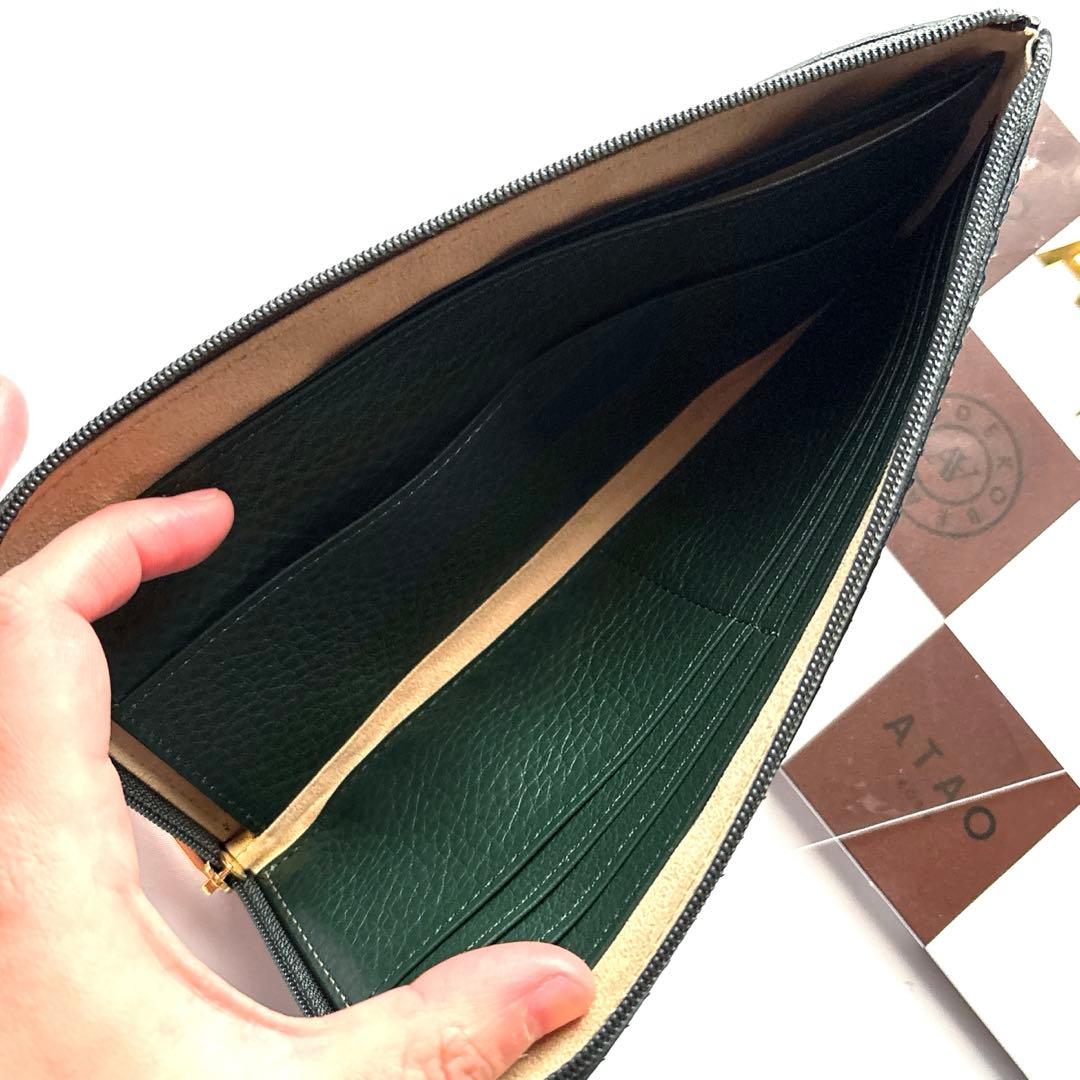 【新品】ATAO アタオ limo リモ ダイヤモンドパイソン 長財布 グリーン