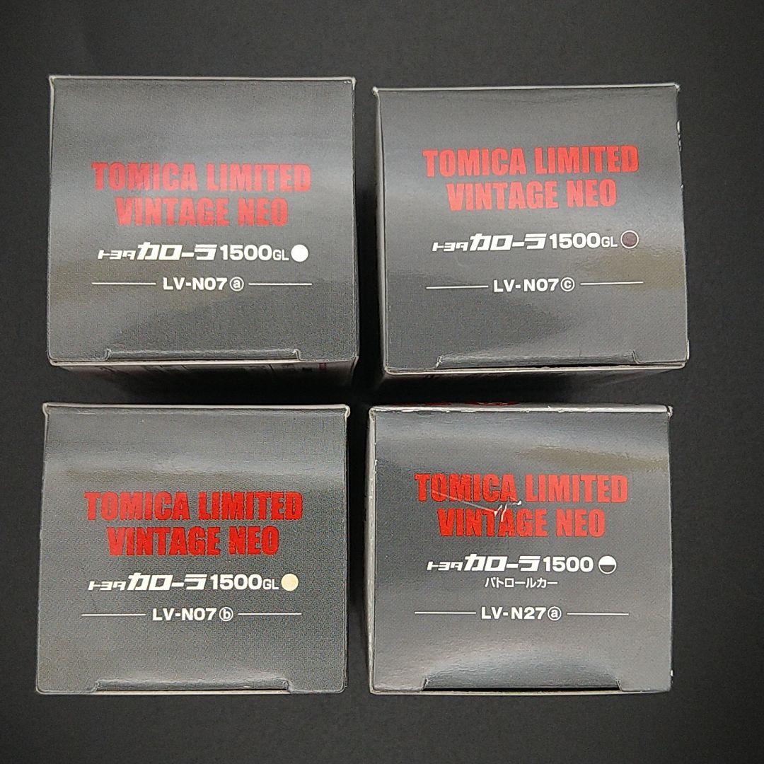 トミカリミテッドヴィンテージNEO トヨタカローラ4台セット