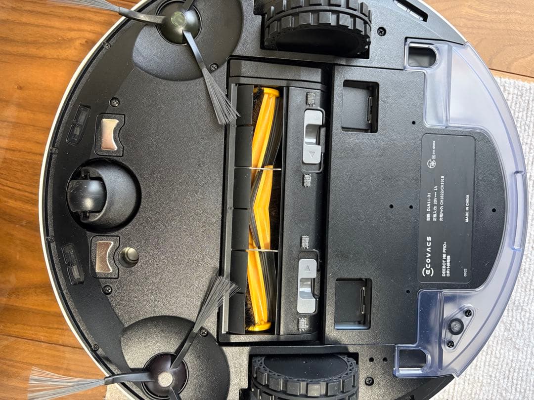 ECOVACS DEEBOT N8 PRO+ ロボット掃除機