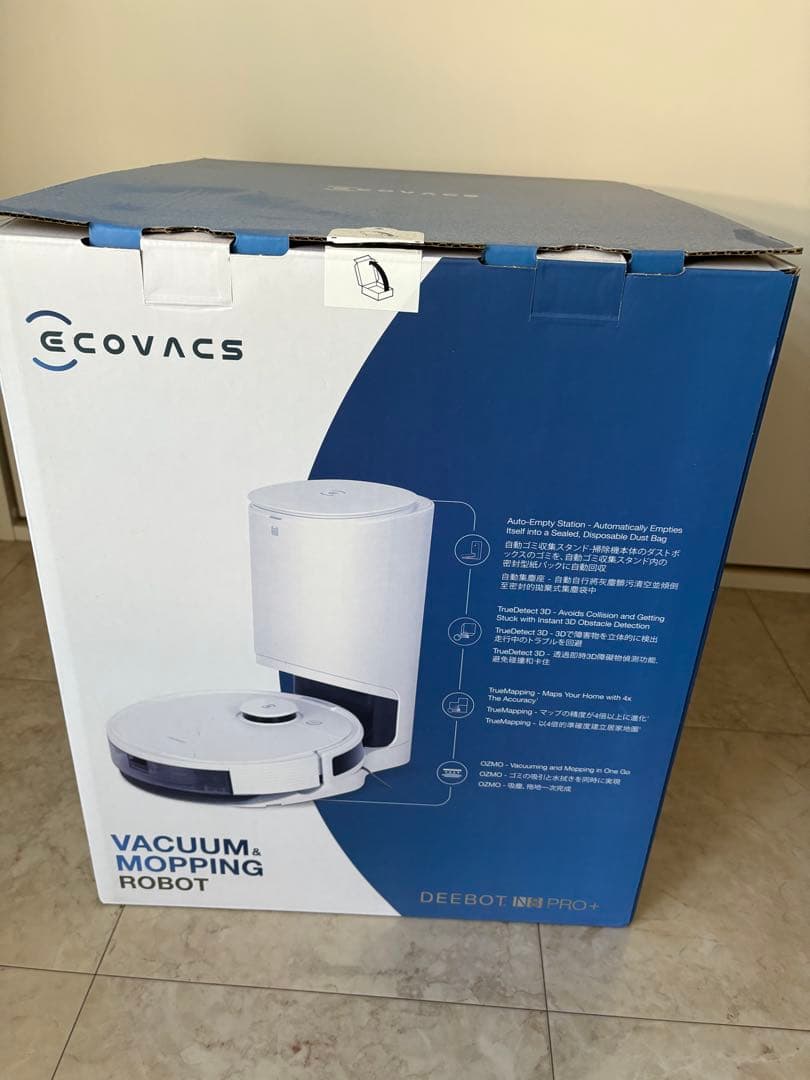 ECOVACS DEEBOT N8 PRO+ ロボット掃除機