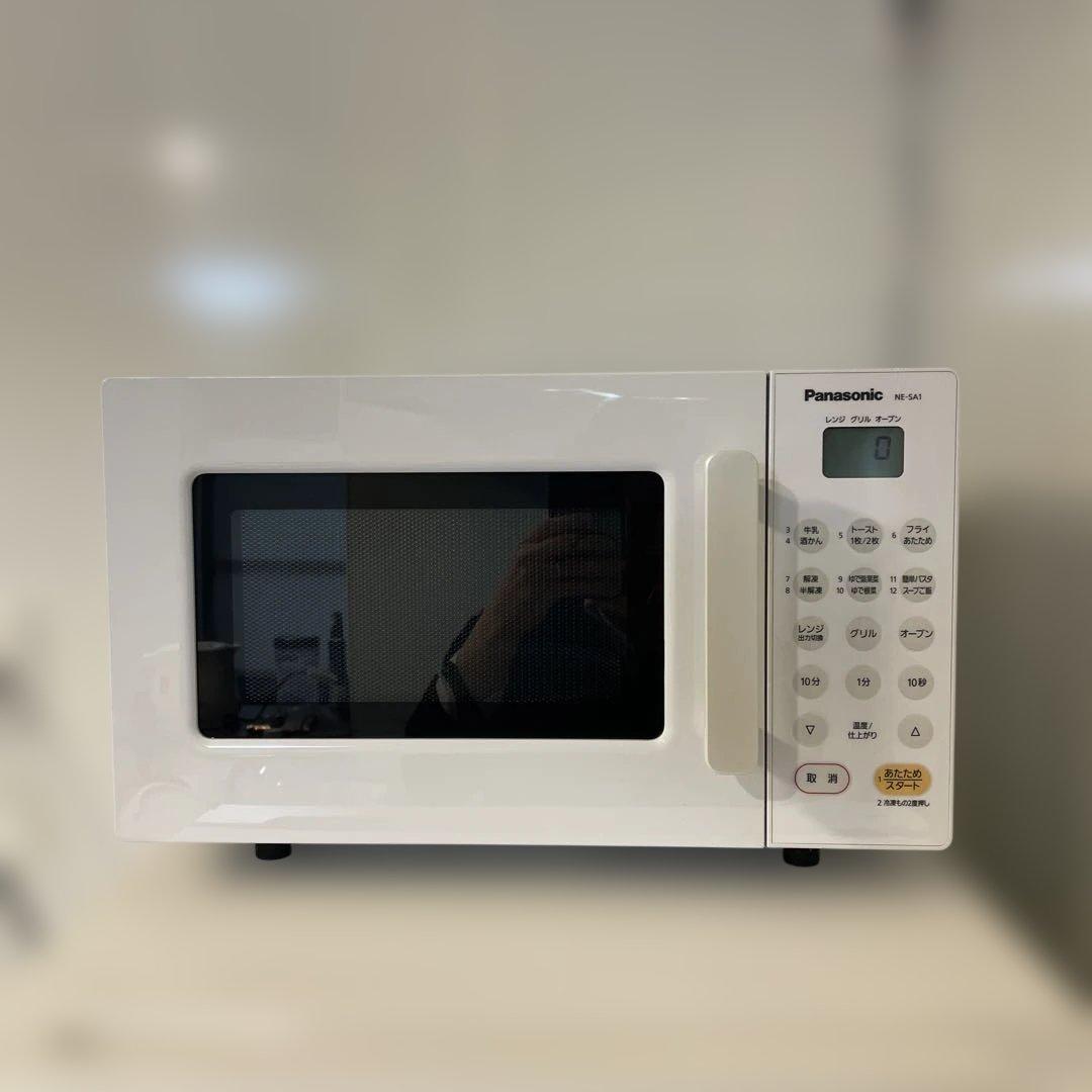 パナソニック Panasonic NE-SA1 電子レンジ オーブンレンジ 白
