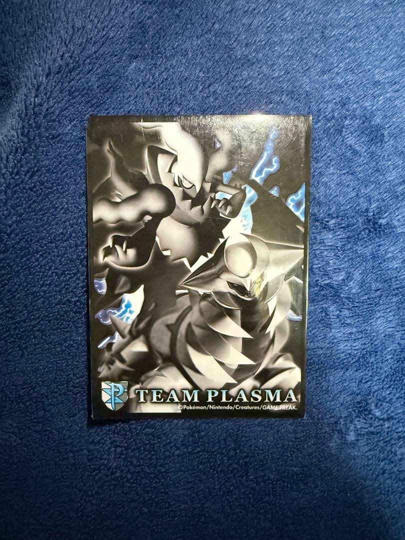 ギラティナ プラズマ団バトルギフトセット PBG 002/016