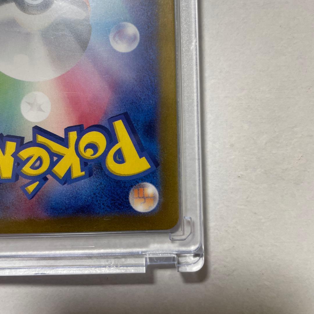 ポケモンカードゲーム　セレナ　SR s11a