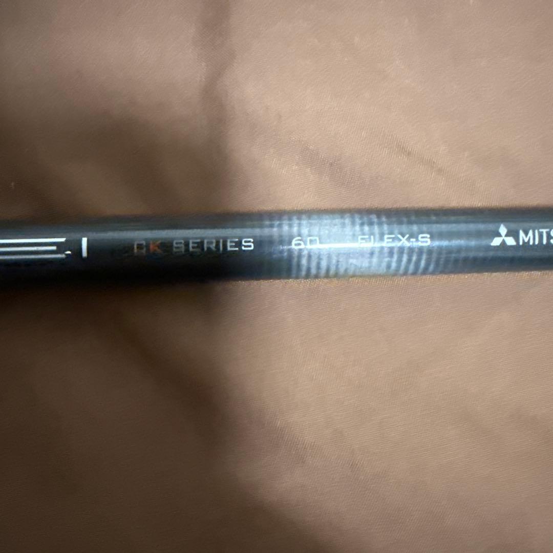 テンセイオレンジCKプロ　60S ピンスリーブ付　ドライバー用