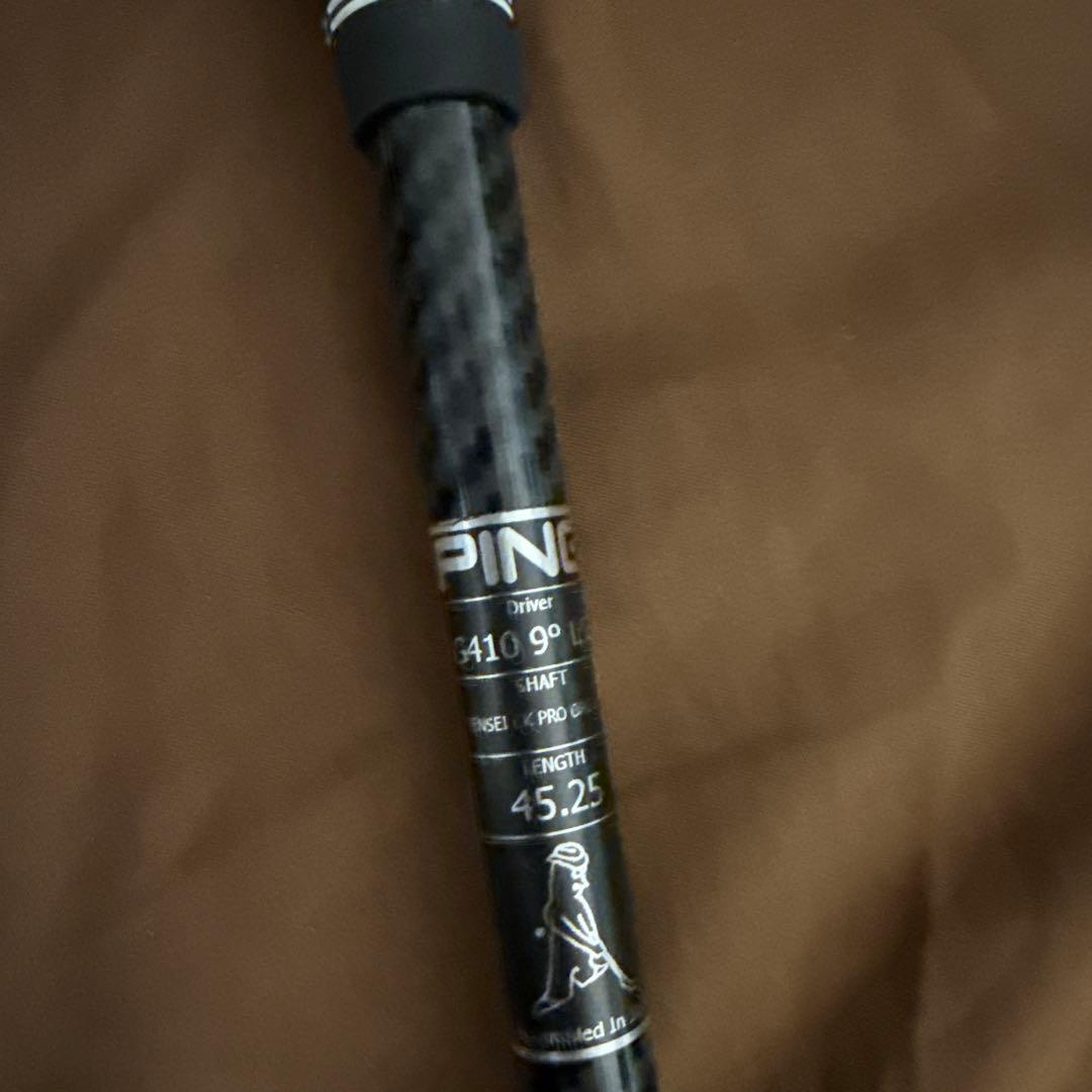 テンセイオレンジCKプロ　60S ピンスリーブ付　ドライバー用