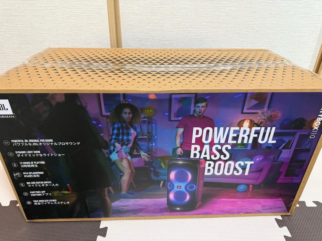 JBL PARTYBOX 110 ワイヤレススピーカー