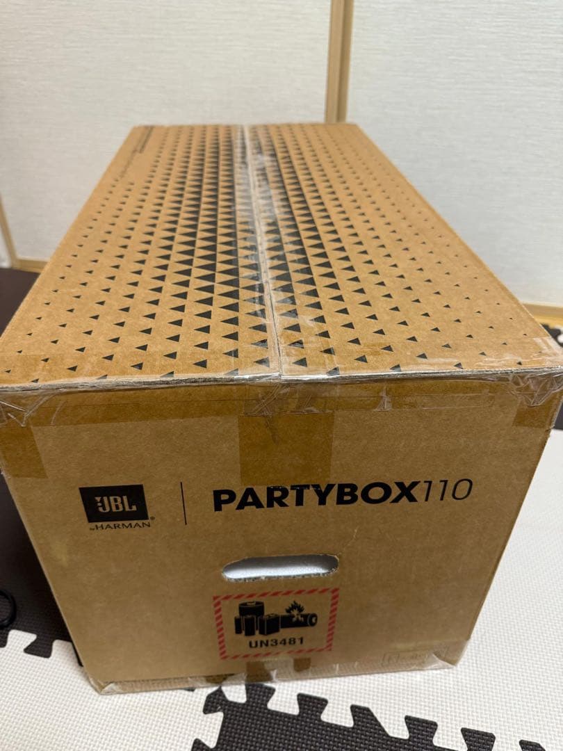 JBL PARTYBOX 110 ワイヤレススピーカー