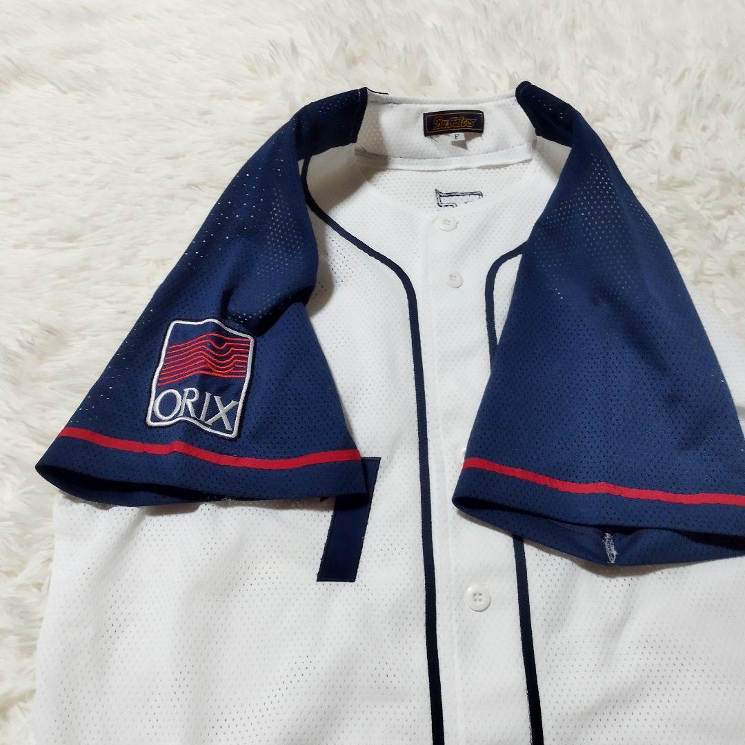 美品　オリックスバファローズ　レプリカユニフォーム　後藤 光尊　2005