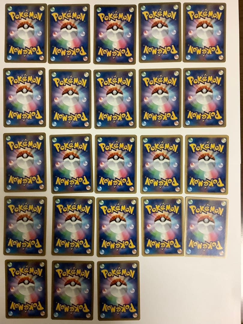 ポケモンカード　DPシリーズ　ノンキラ　レア　167枚セット　まとめ売り