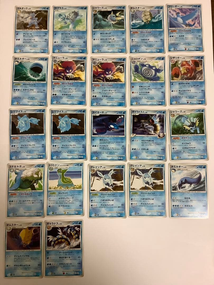 ポケモンカード　DPシリーズ　ノンキラ　レア　167枚セット　まとめ売り