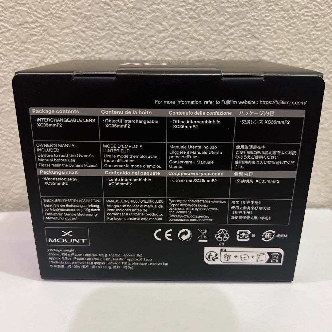 新品 FUJIFILM X 交換レンズ XC35mm F2 F XC35MMF2