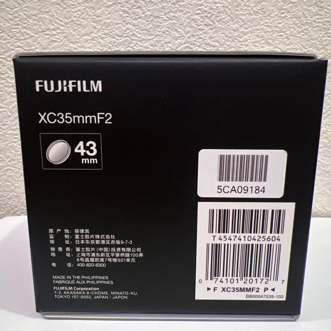 新品 FUJIFILM X 交換レンズ XC35mm F2 F XC35MMF2