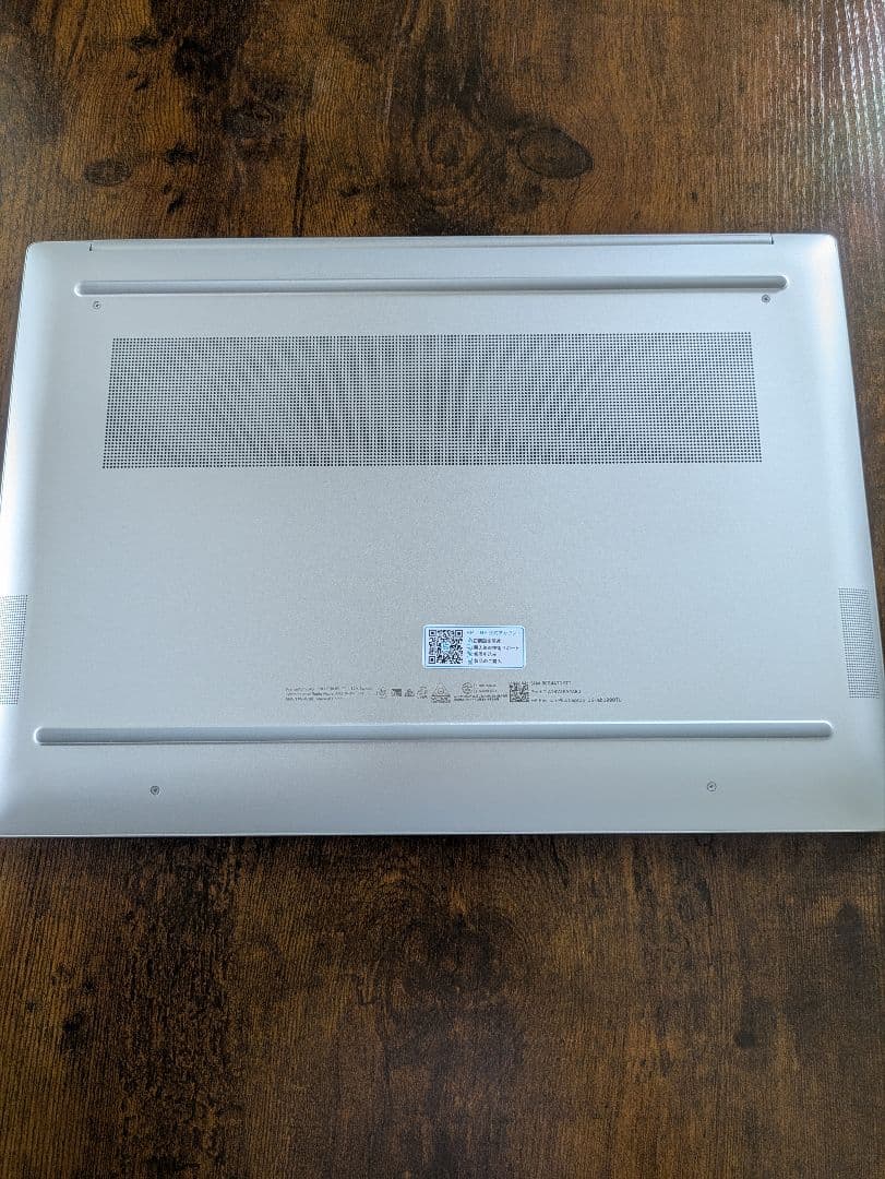 【ラミエル】HP Pavilion Plus 16-ab 16インチ