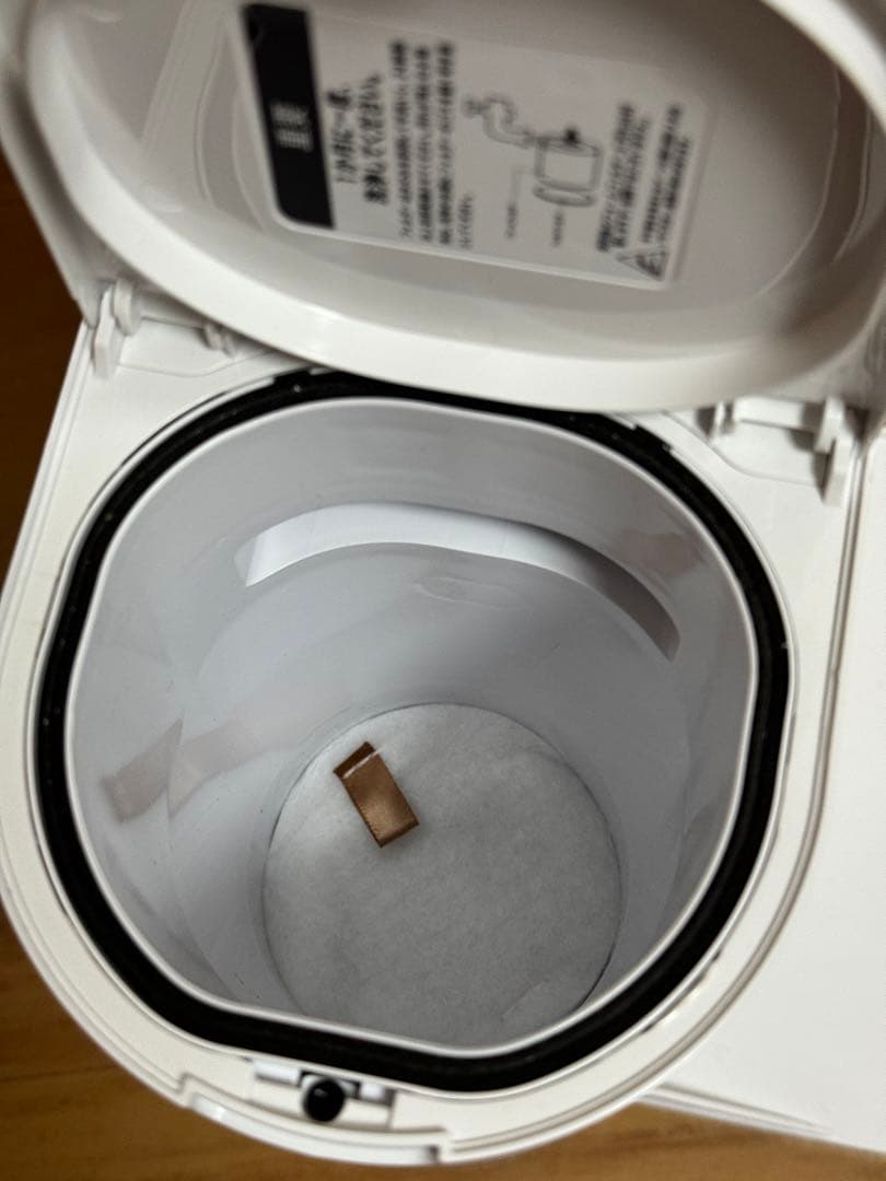 shark ハンディークリーナー CS150JAE